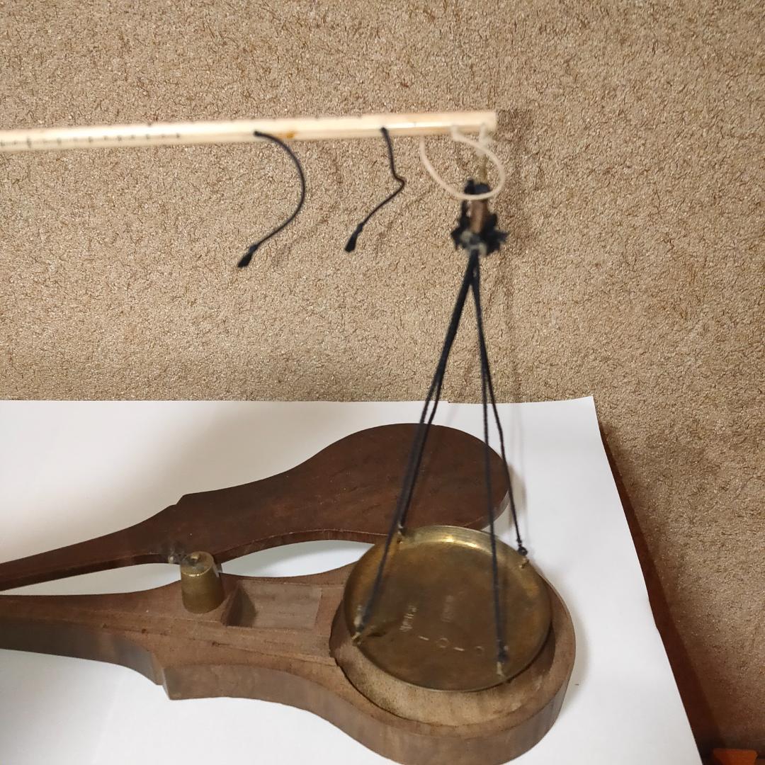 レトロアンティーク分銅 測り量り　竿はかり　天秤竿　秤吊り秤 薬秤 古民具古道具