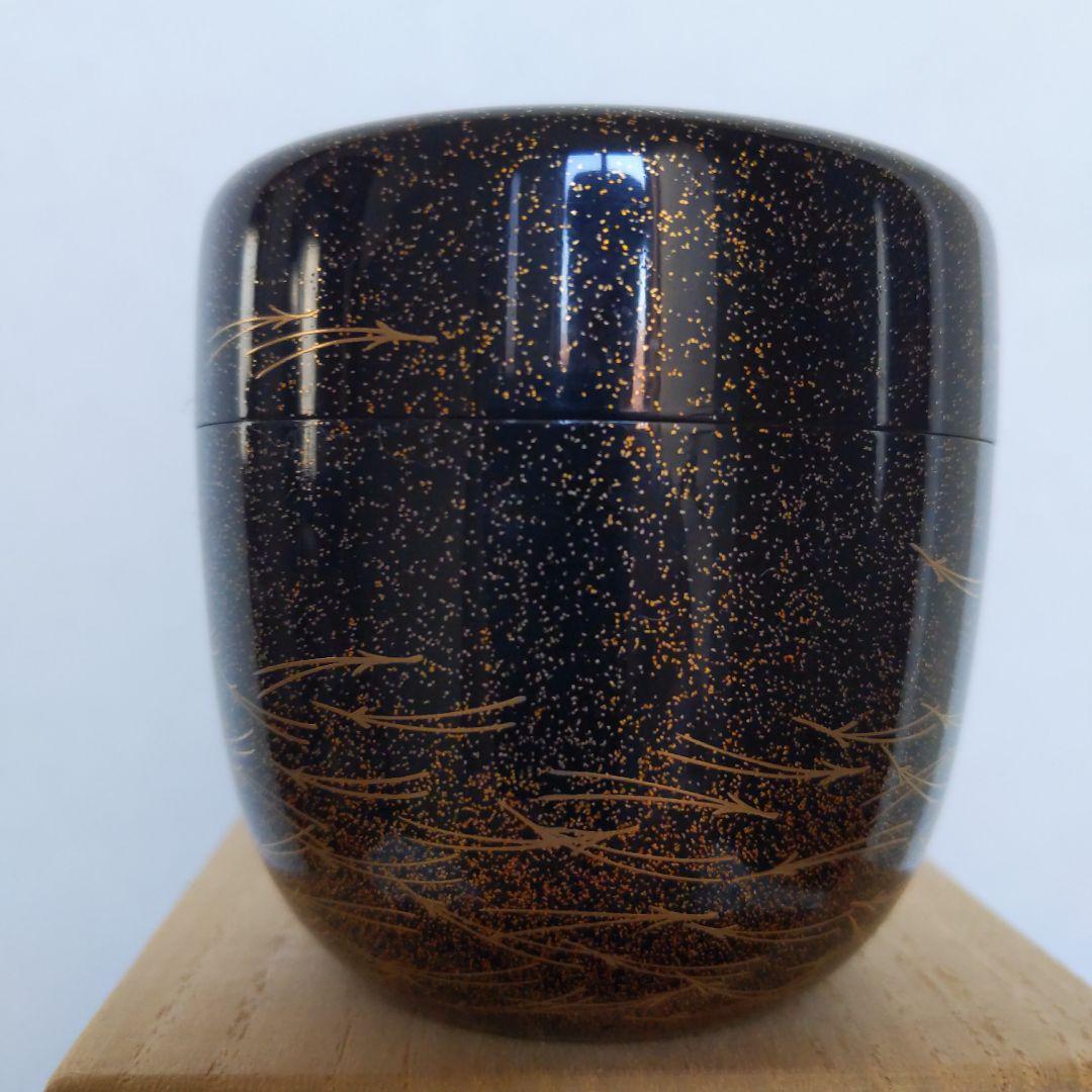 茶道具　棗　大棗　松葉散し　中村宗尹　作　銀地　表千家　裏千家　【匿名配送】