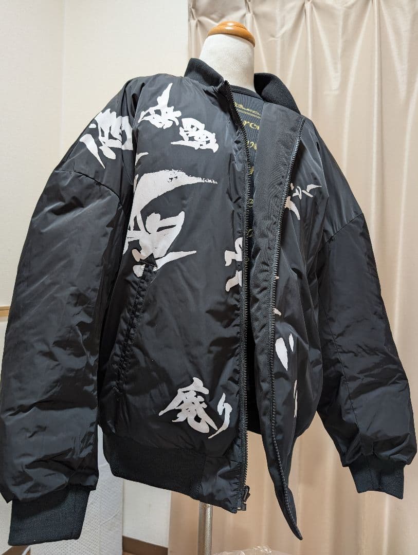 ヨウジ ヤマモト ビッグシルエット リバーシブルダウンブルゾン