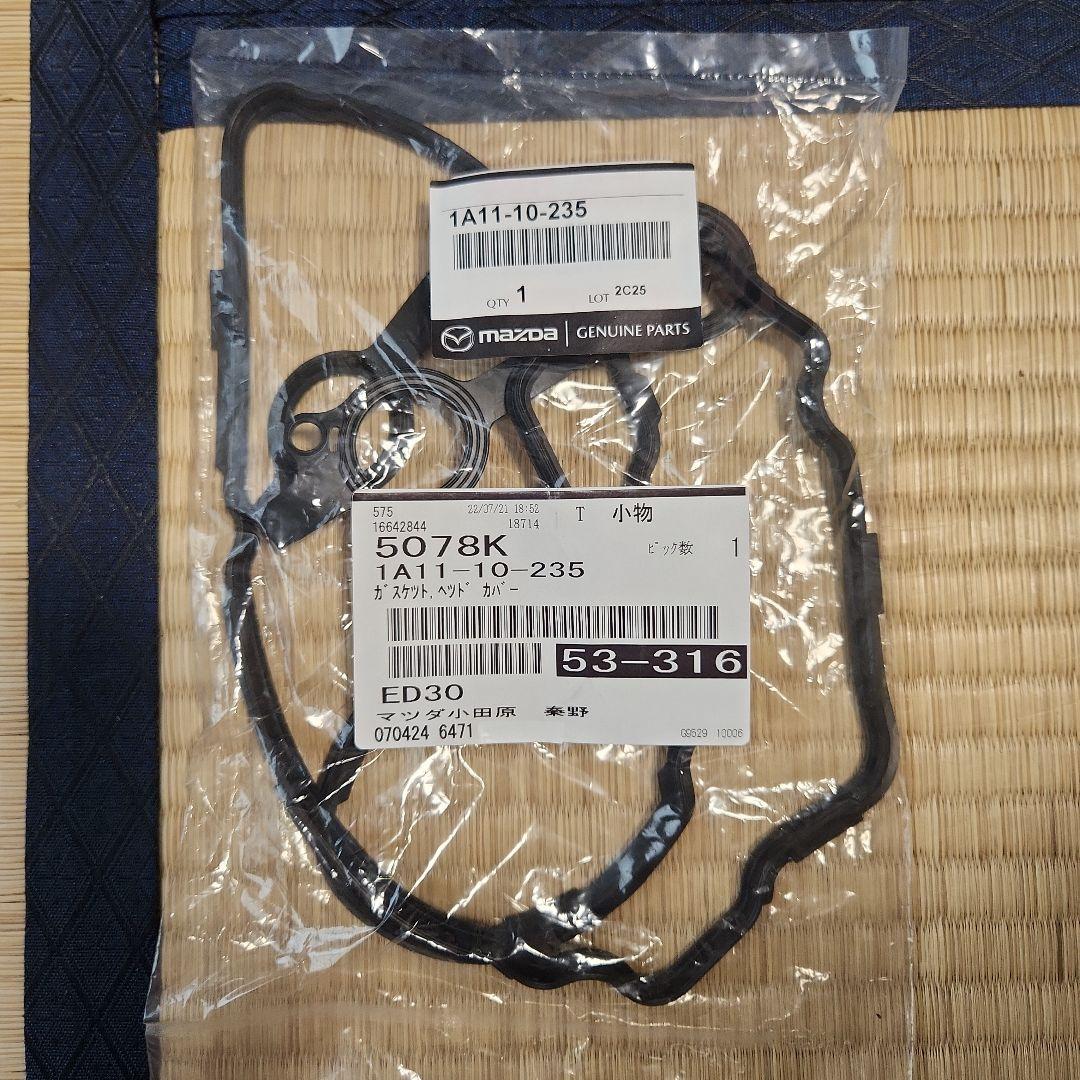 エブリィ スクラム クリッパー イグニッションコイル プラグ 他