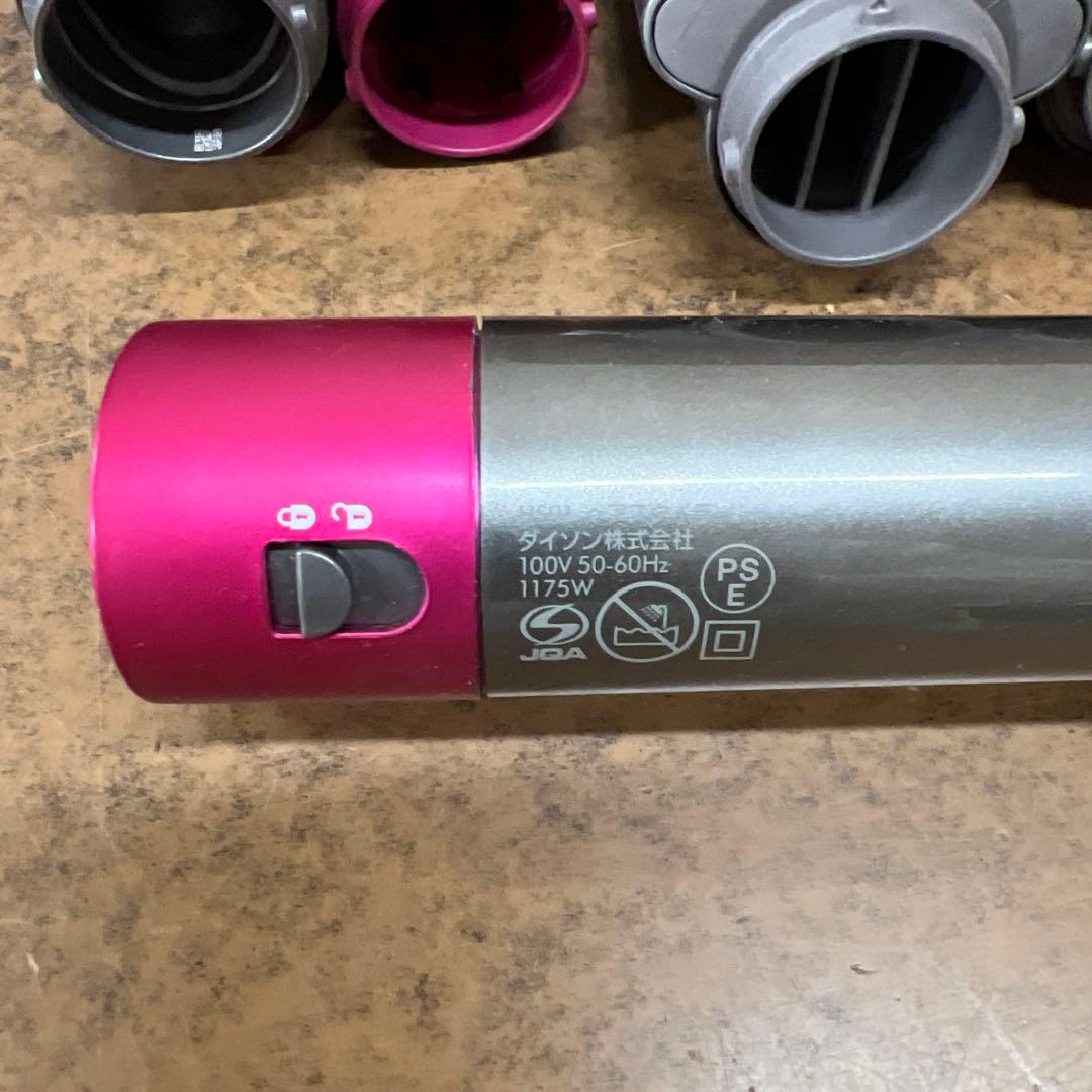 【used】 ダイソン ヘアドライヤー セット ダイソンHS01 ヘアスタイラー