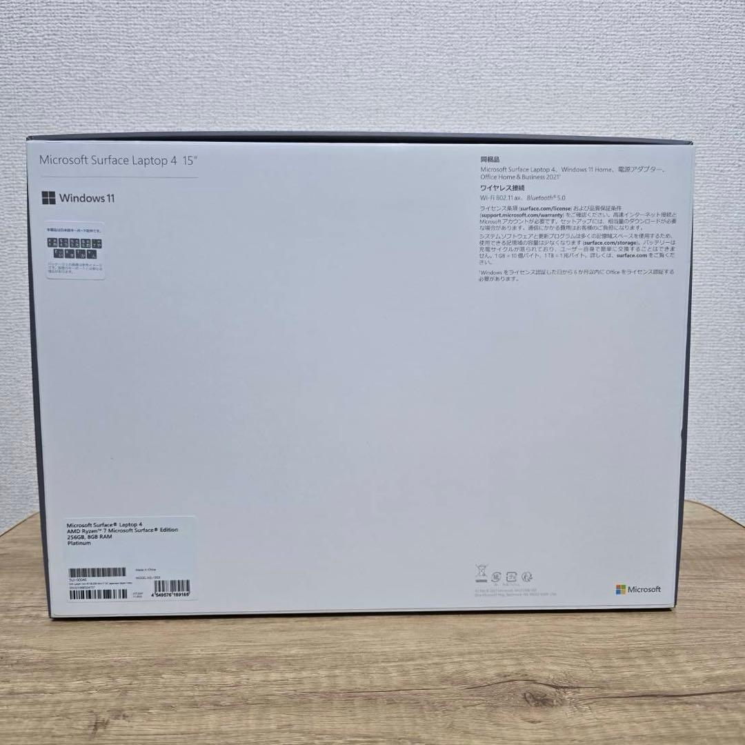 Surface Laptop4 15インチRyzen7 純正マウス付