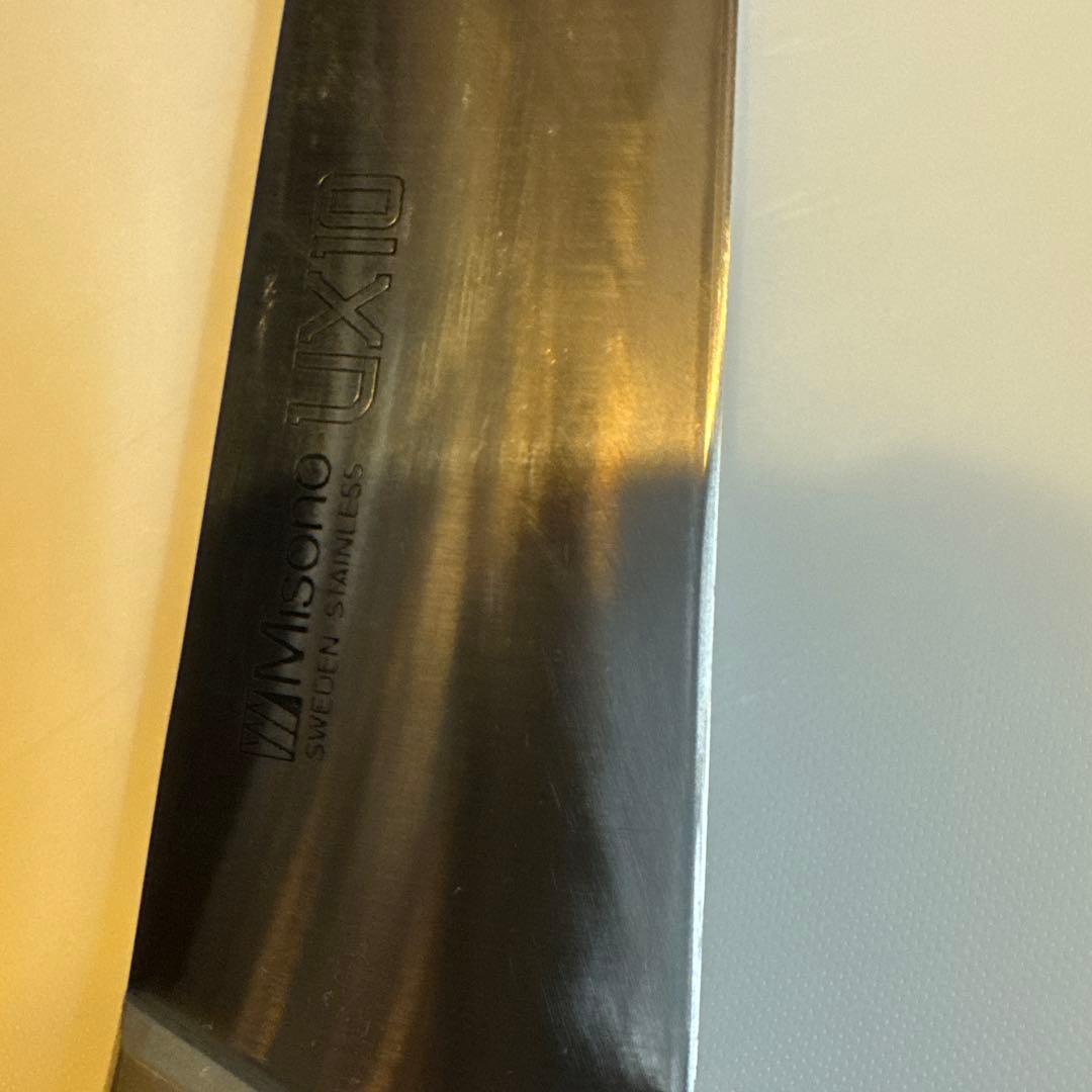 Misono UX10 牛刀240mm