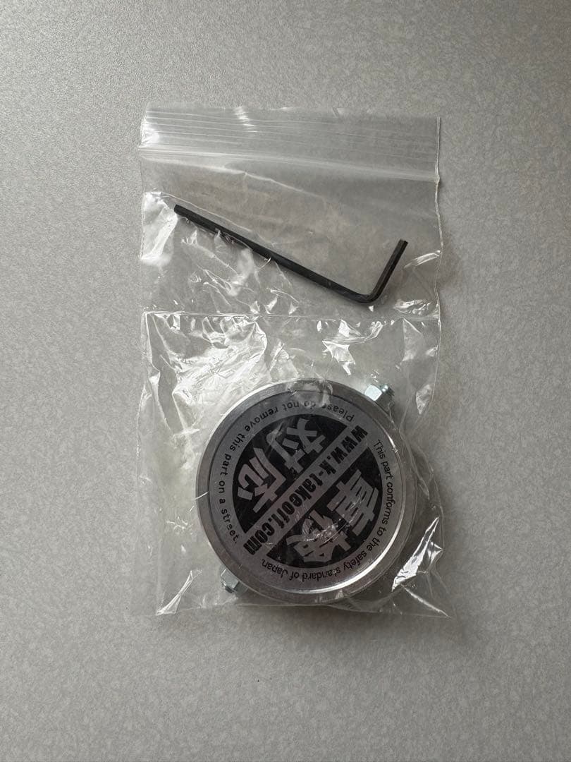 テイクオフ プッシュン RSS コペン LA400K LA400A ダイハツ