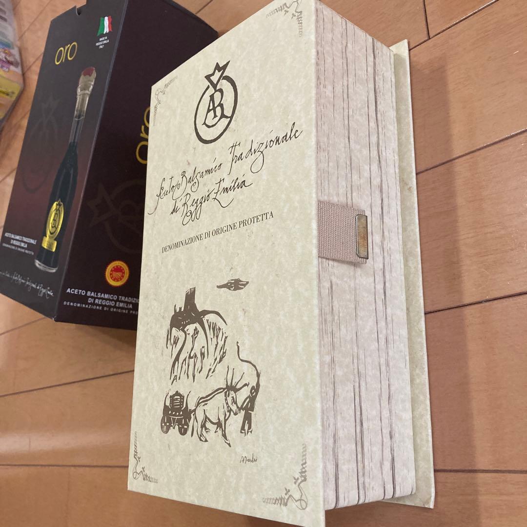 ORO バルサミコ酢