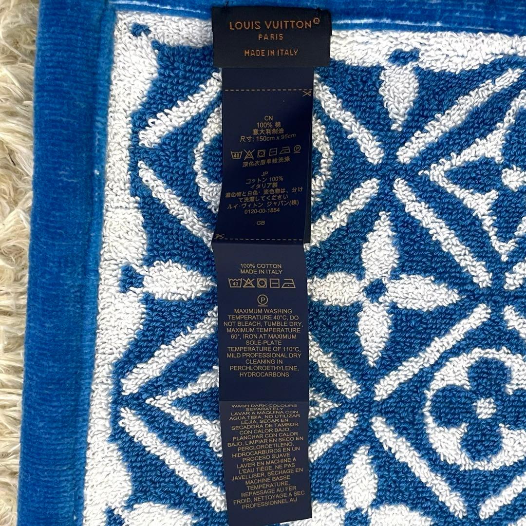 【未使用 保管品】 ルイヴィトン モノグラム フラワータイル 大判 タオル 箱付
