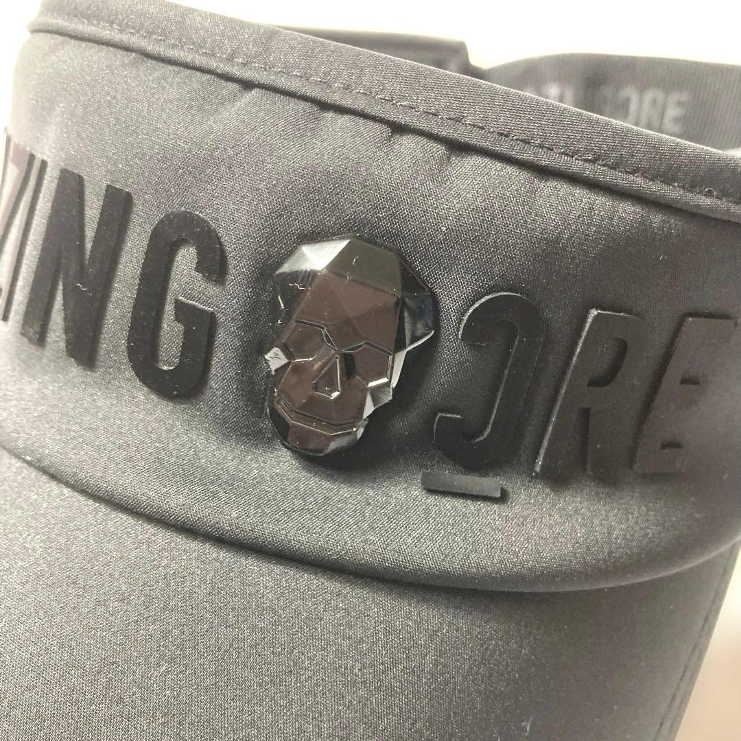 ＊Amazingcre (アメイジングクリー)スカルロゴ バイザー メンズ　黒