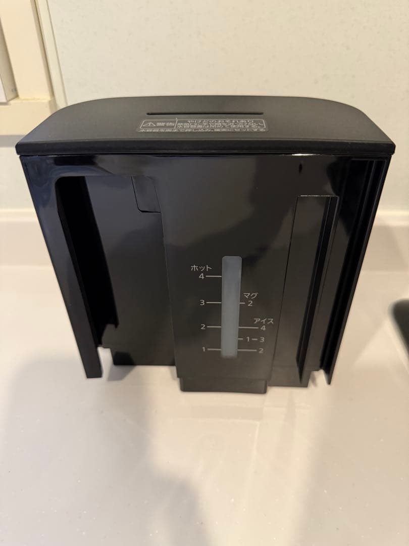 Panasonic 全自動コーヒーメーカー NC-A58-K