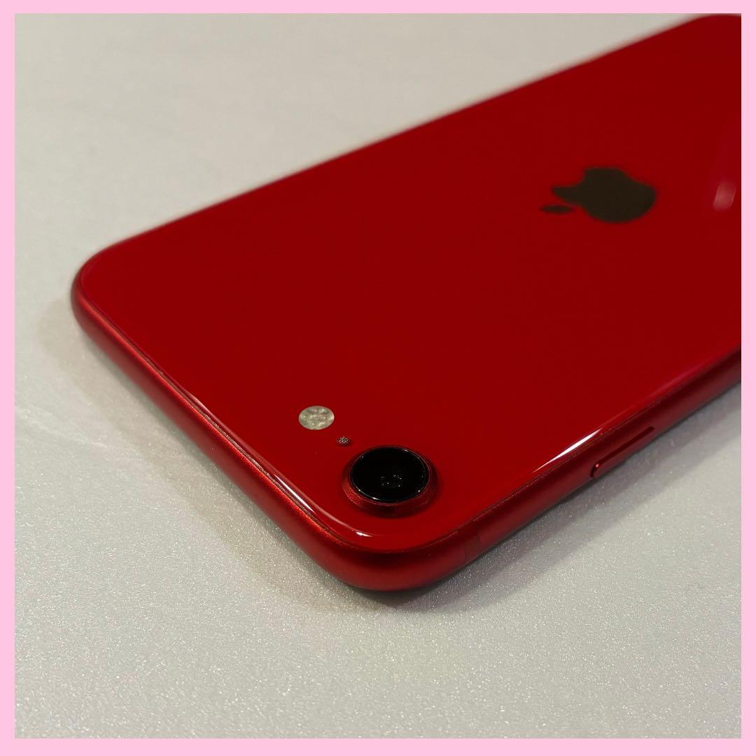 iPhone SE2 256GB SIMフリー レッド#1212