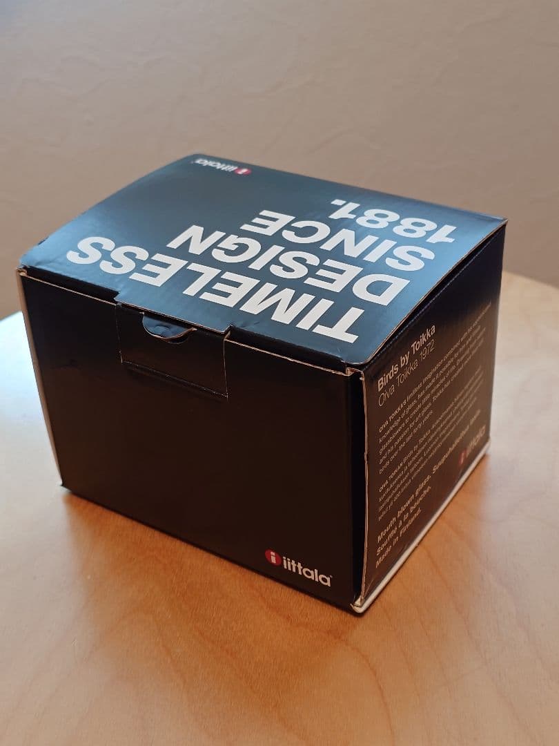 【ゴルゴ31】イッタラ シエッポ イエロー✕アメジスト