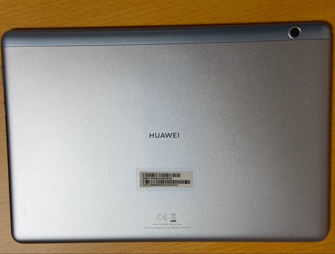 HUAWEI MediaPad T5 10 タブレット(Mist Blue)