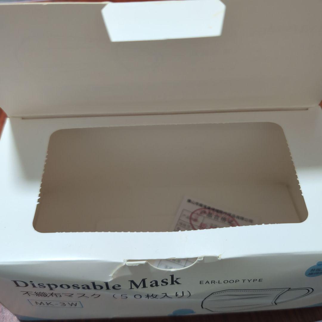 希少！本物！刑務所使用品　7点セット