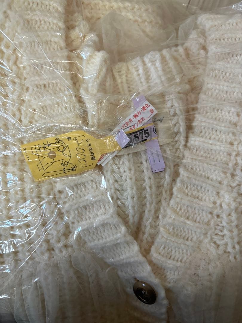 トップス Acka tulle knit cardigan