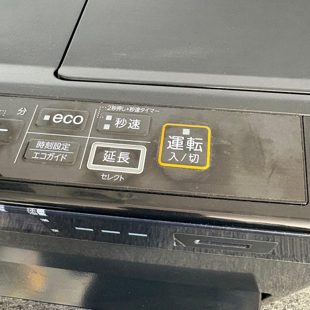 【送料込】CORONA 石油ファンヒーター FH-WZ5721BY 2021年