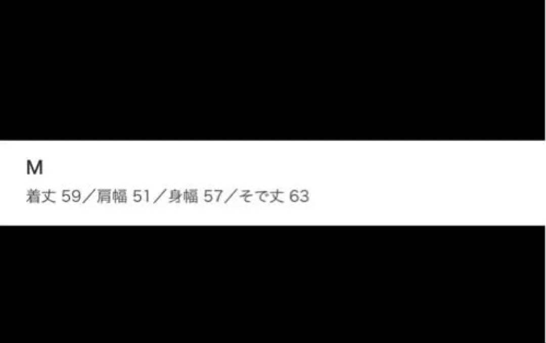 トップス Future Archive SHAGGY ZIP PARKA