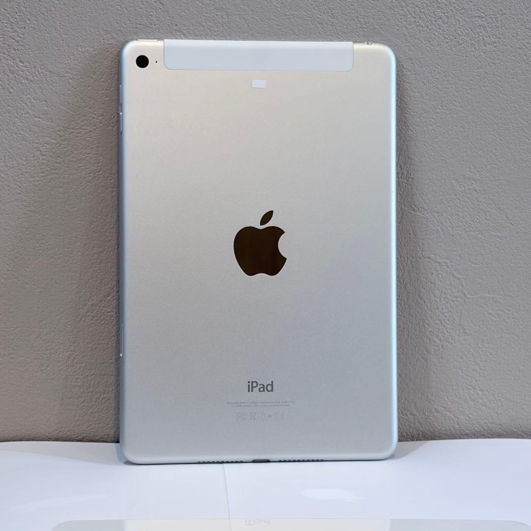 Apple iPad mini4 128GB Wi-Fiセルラー シルバー