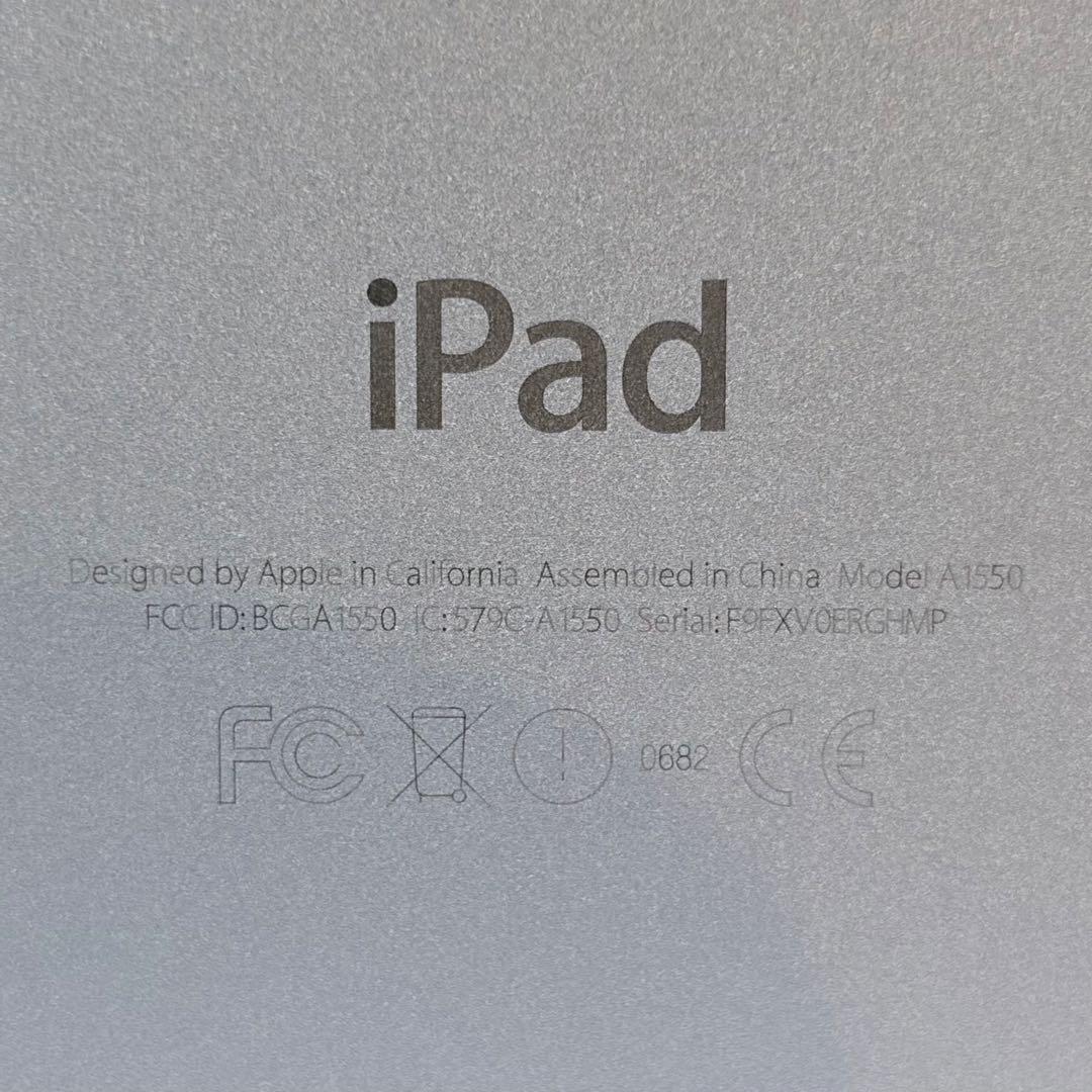 Apple iPad mini4 128GB Wi-Fiセルラー シルバー