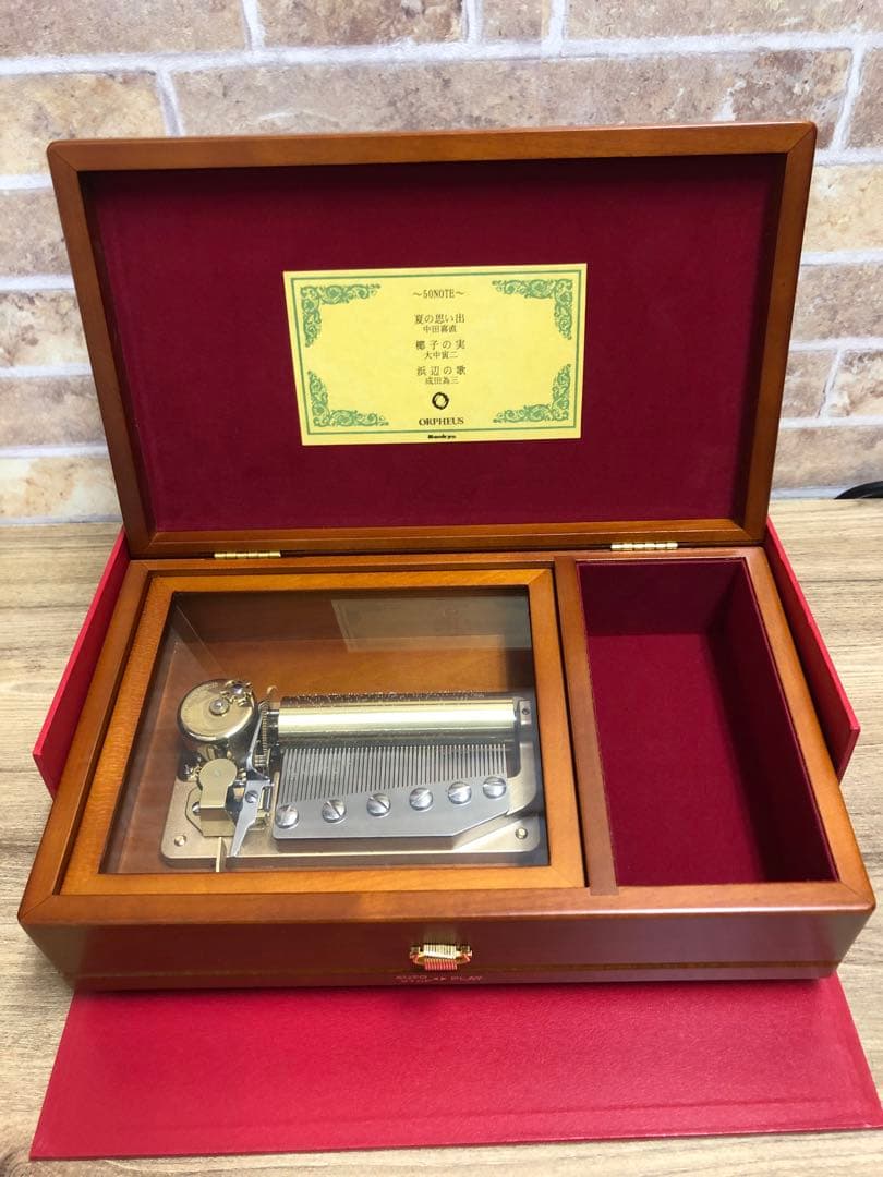 【極美品】SANKYO ORPHEUS サンキョー　オルゴール　50NOTE