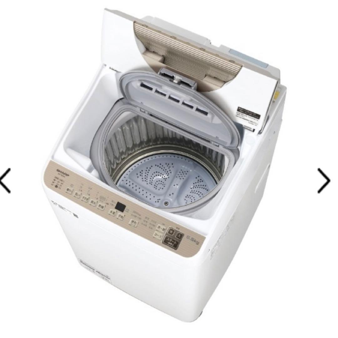 【超美品】縦型洗濯乾燥機 ES-T5EBK-N