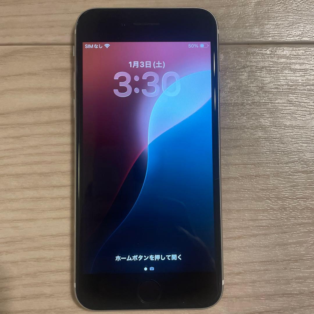 iPhone SE2 ホワイト バッテリー80% 64GB SIMフリーおまけ付