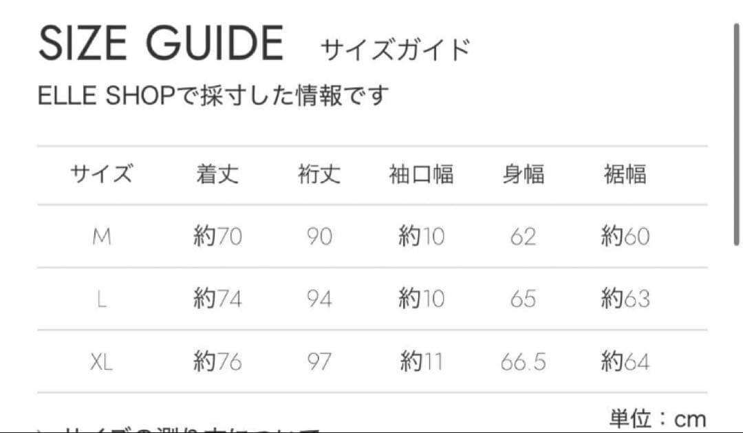 ジャケット・アウター WAKE sapporo 3LAYER Zipup Nylon Jacket