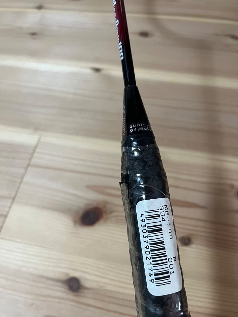 YONEX ヨネックスMUSCLEPOWERマッスルパワー100 90