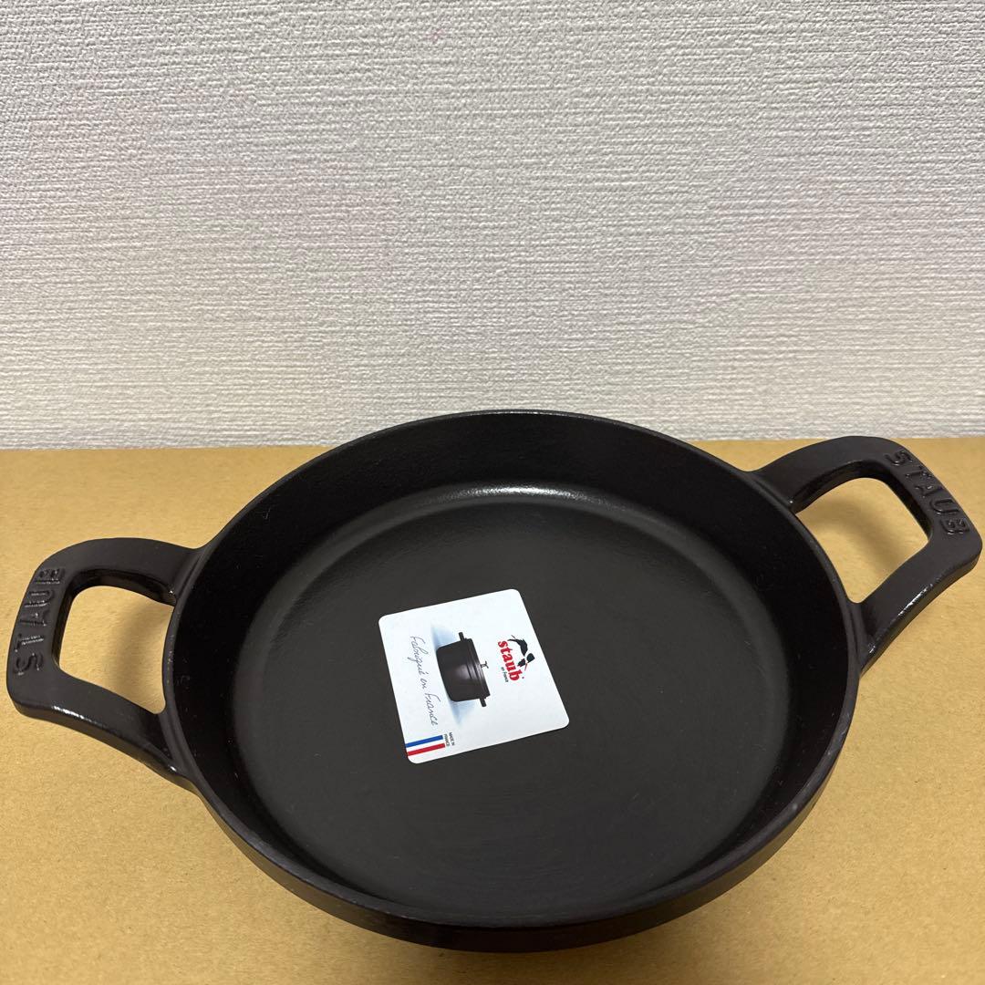 STAUB／ストウブ　スタッカブルディッシュ　 20cmブラック２枚組