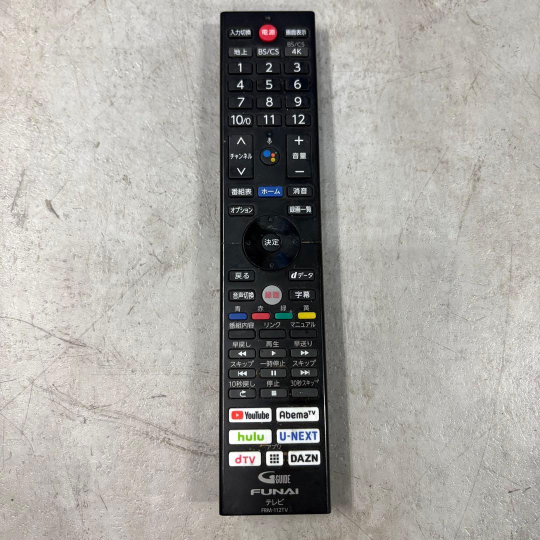 一都三県限定　配送無料　4K液晶テレビ　FUNAI　2022年製　49インチ