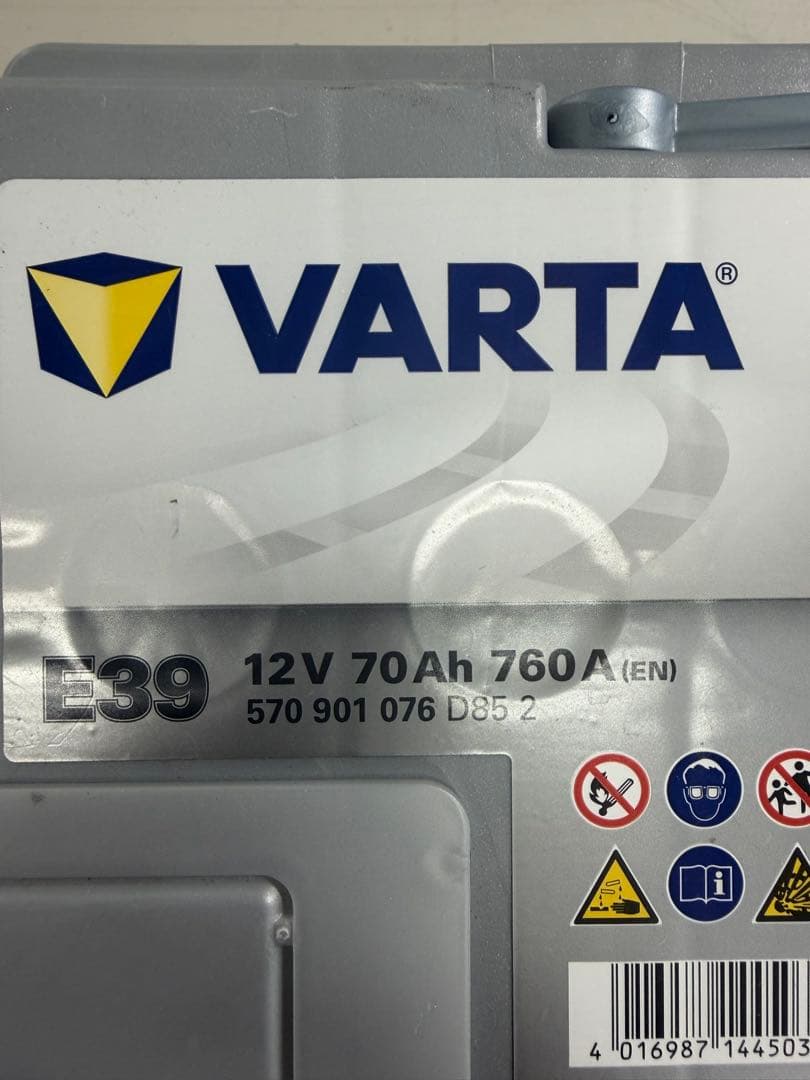 VARTA E39 AGMバッテリー 12V 70Ah 760A