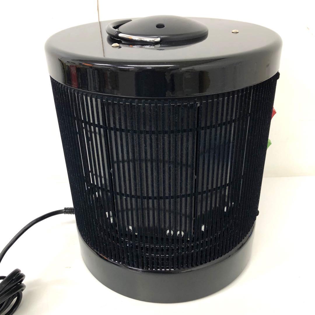 4182-C 暖話室 1000型 遠赤外線パネルヒーター　ブラック 訳あり