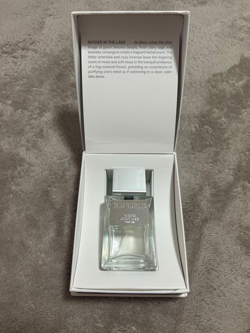 TAMBURINS 香水 BATHER IN THE LAKE 50mL