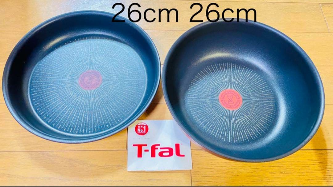 【新品迅速発送】t-fal ウォックパン　フライパン　セット　IHアンリミテッド