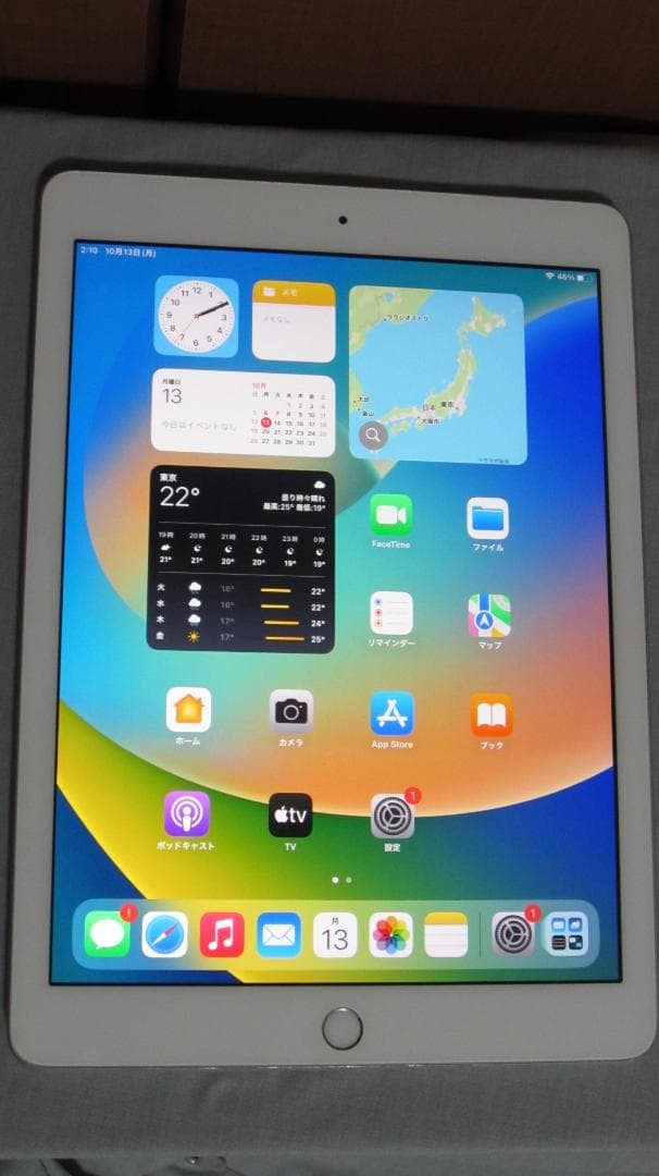 Apple iPad 第5世代 Wi-Fi 128GB