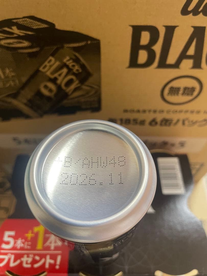 人気商品UCC ブラック無糖缶コーヒー4ケース120本 送料込み1個79.9円