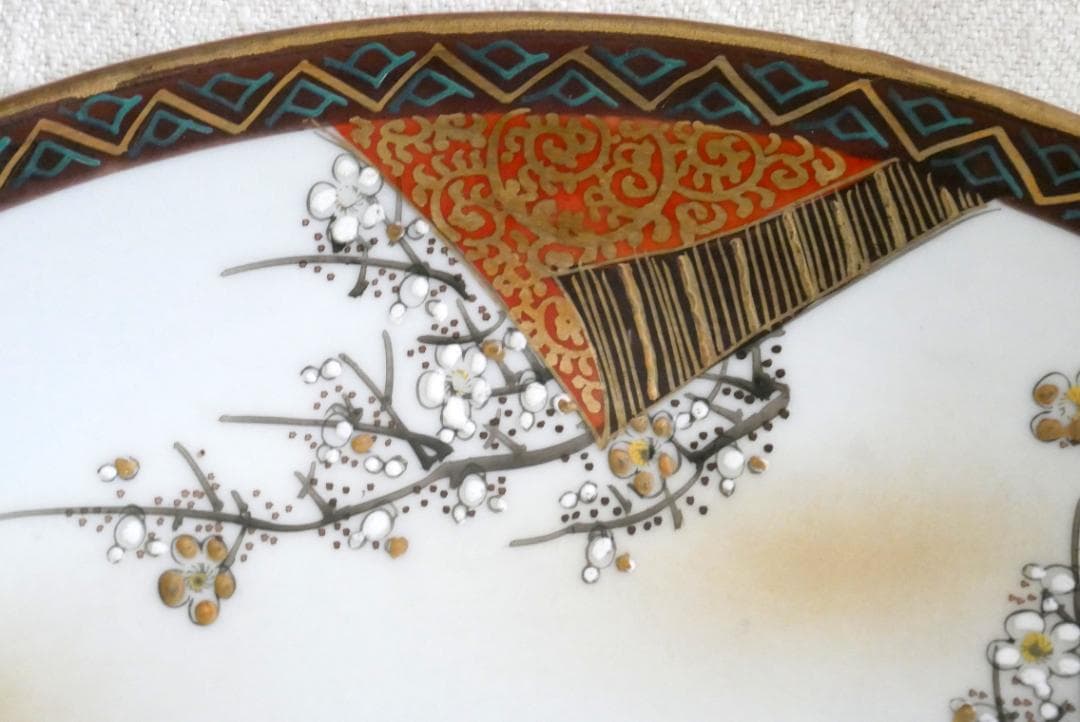 ヴィンテージ九谷焼　丸皿・ディナー皿　6枚セット