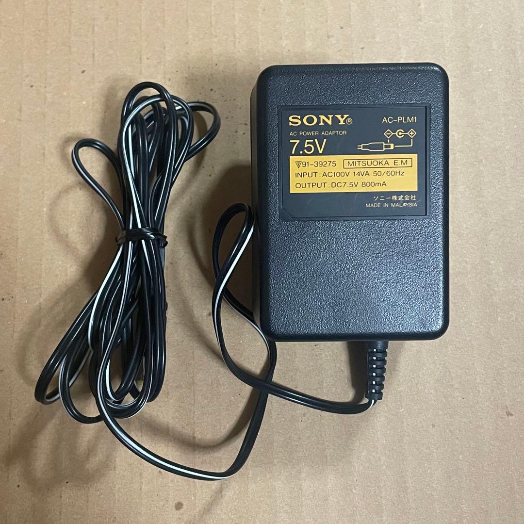 【コレクター向け】ソニー グラストロン PLM-50 動作良好