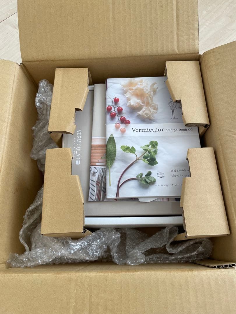 【cha321kk】バーミキュラ オーブンポットラウンド18cm（ピンク）