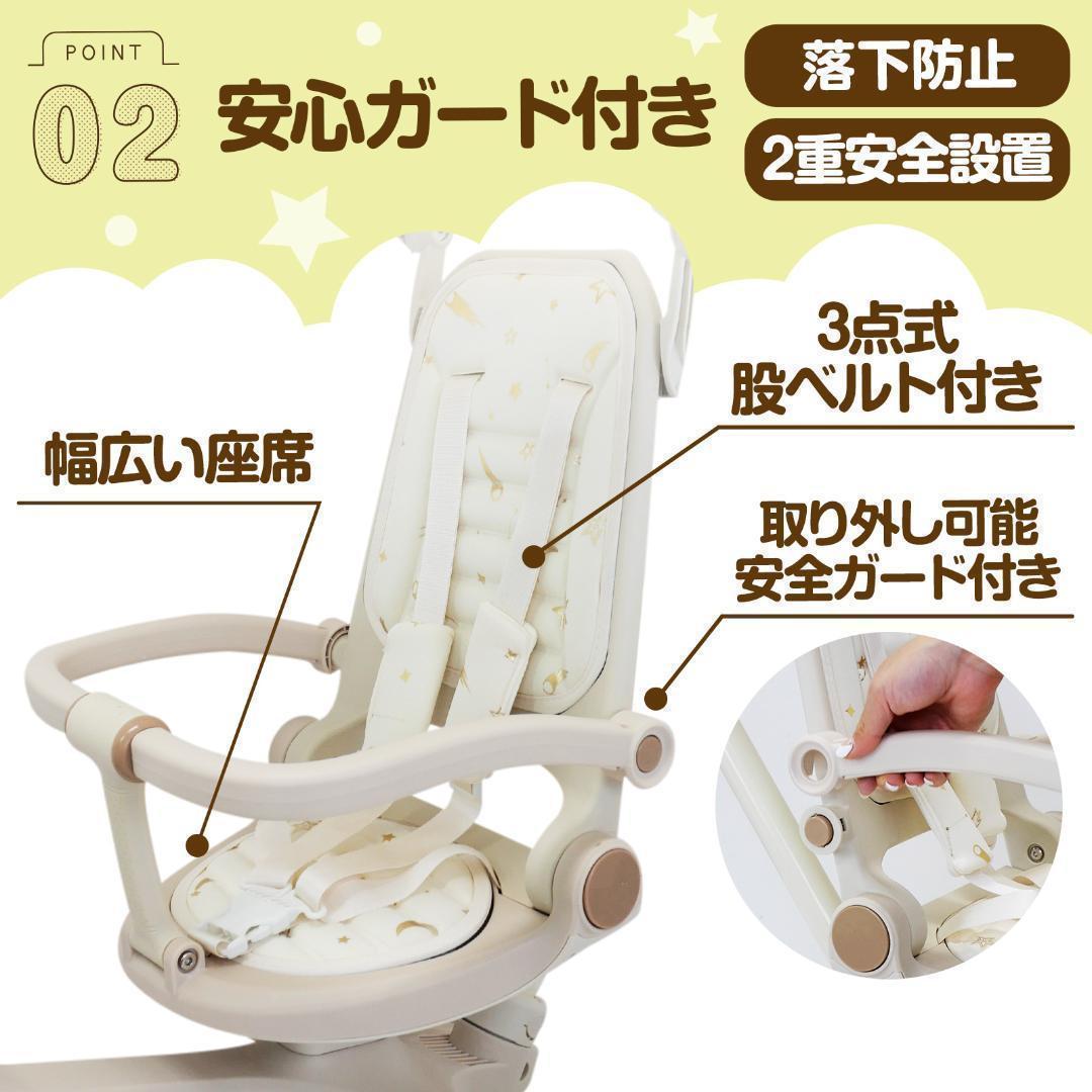 新品＊三輪車 手押し棒付き折りたたみ 7in1子供用 キッズバイク　 レッド