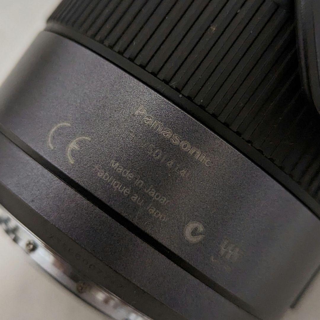 LUMIX デジタル一眼カメラレンズ H-VS014140