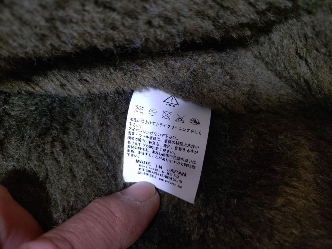 新品 2025-2026FW ウエストライドWESTRIDE サイクルジャケット