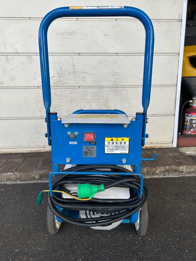 K2★ツルミポンプ　HPJ-140-1 高圧洗浄機