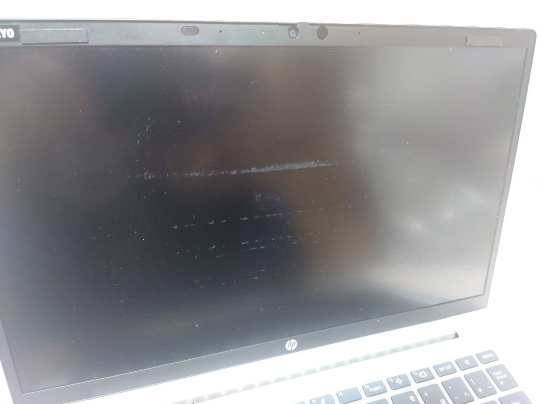 HP Probook Aero G8/Ryzen7 5800U/1kg未満軽量