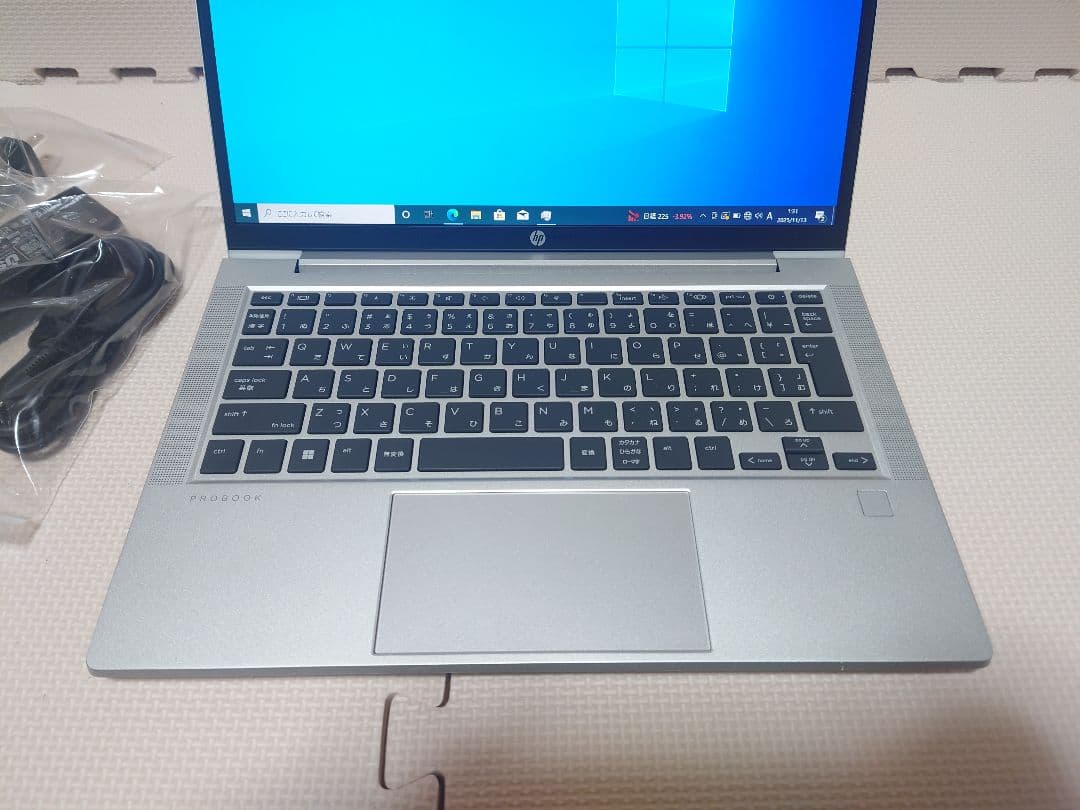 HP Probook Aero G8/Ryzen7 5800U/1kg未満軽量