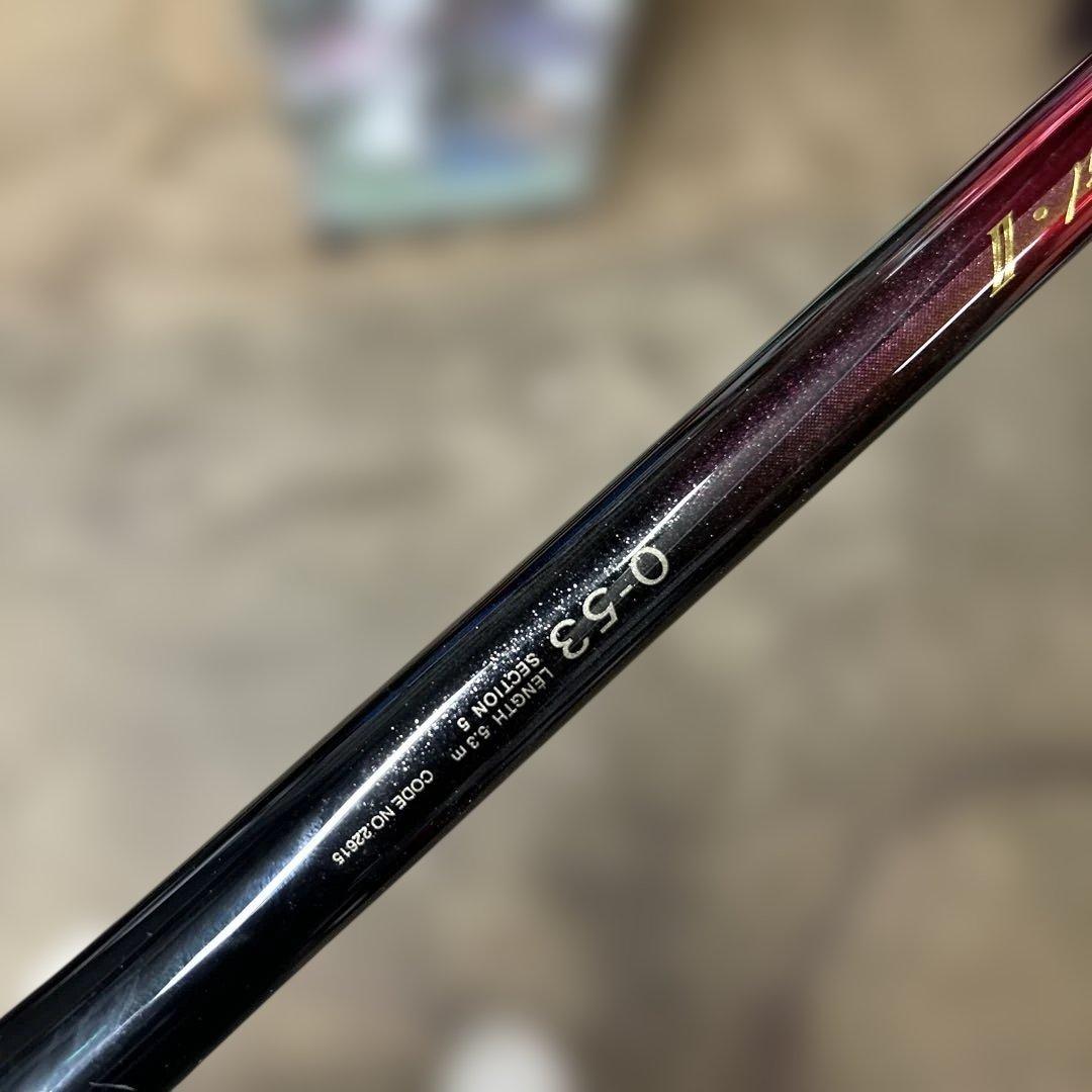 ガマカツ　チヌ競技スペシャル2 0号　53