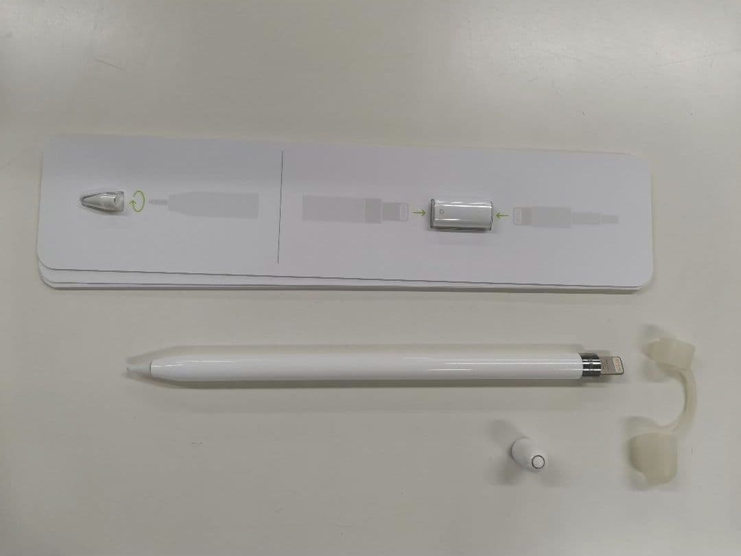 Apple Pencil (第1世代) 本体と付属品