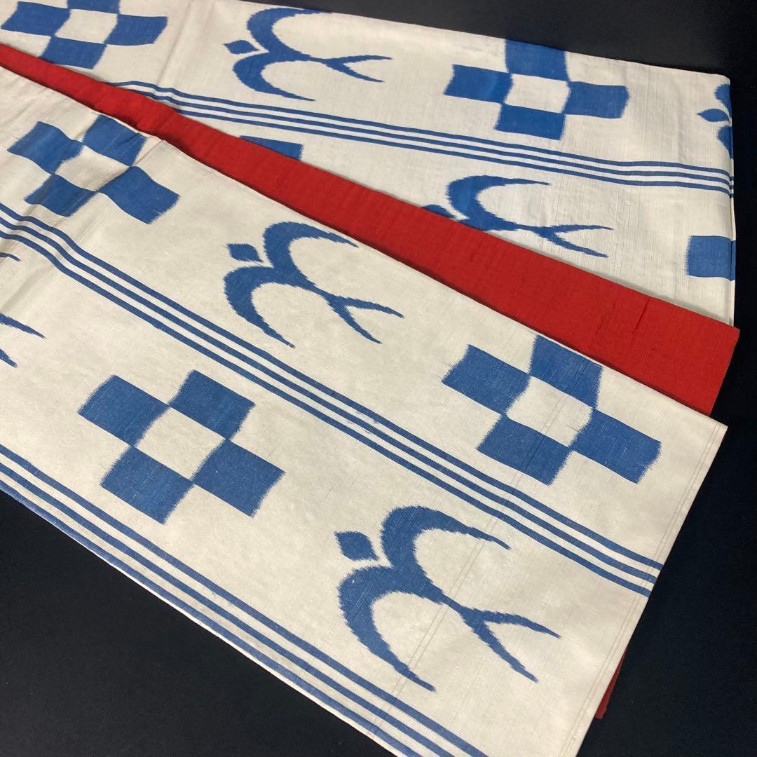 ZF-1343 袋帯 琉球絣 紬 燕 市松 美品 正絹 全通 お洒落