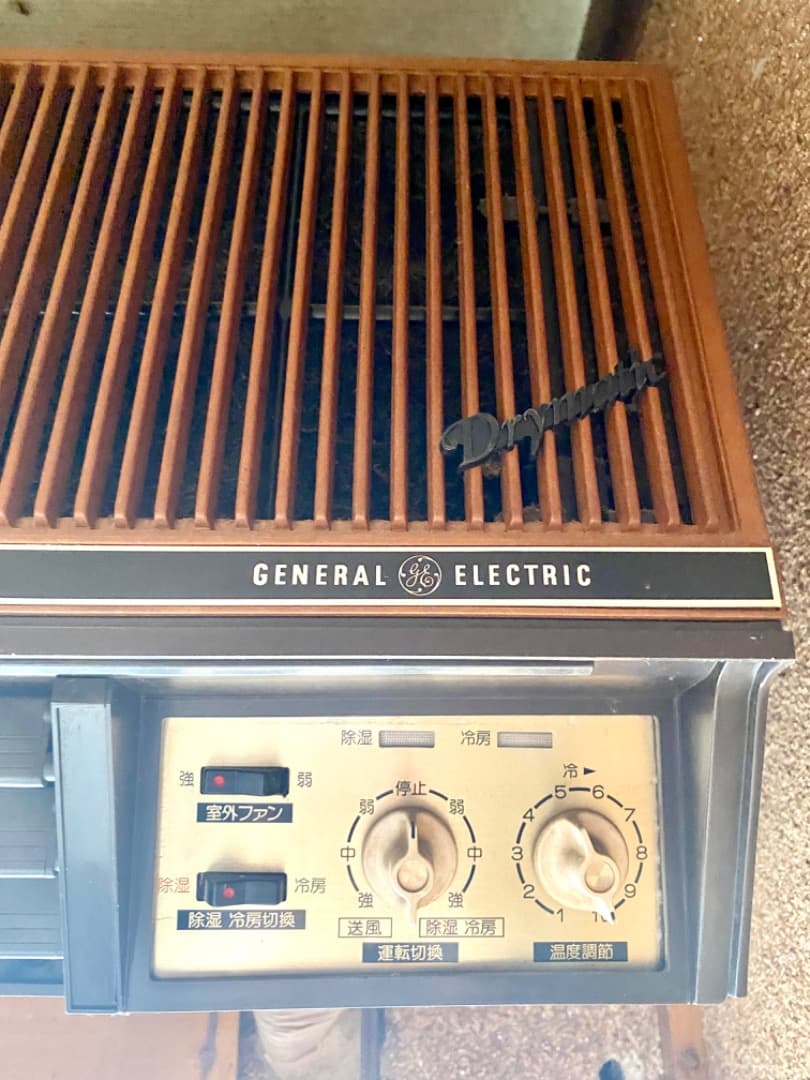 レトロエアコン