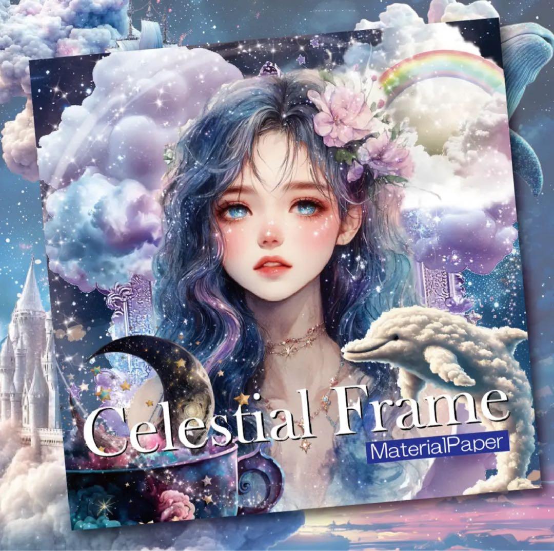 のん★☆様♡ありがとうございます♡