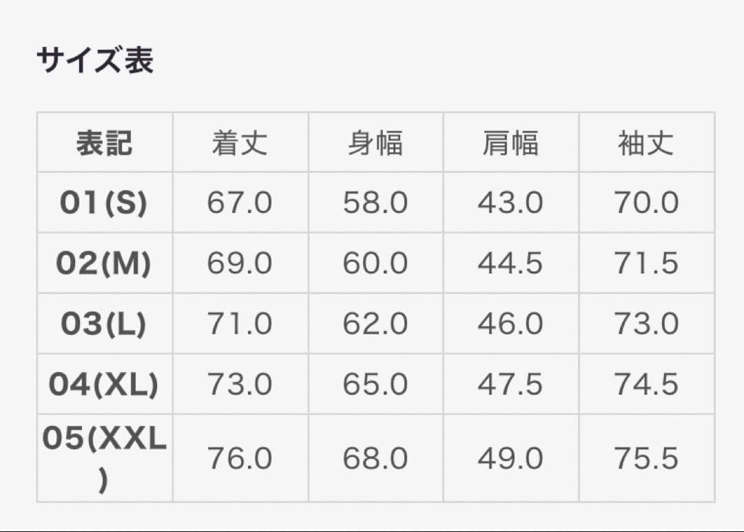 タトラス エンリ ブラック ダウンジャケット03