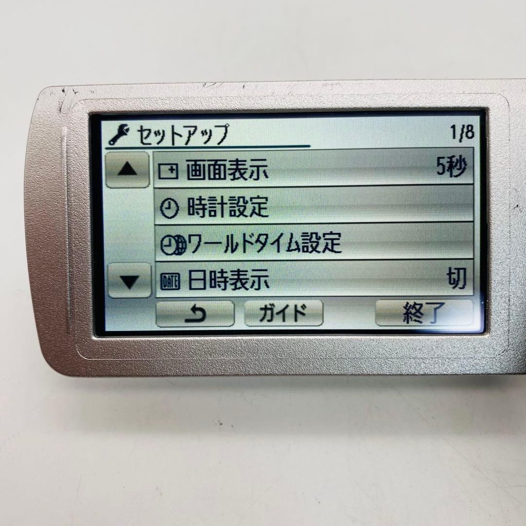 【動作確認済み】Panasonic HC-V520M